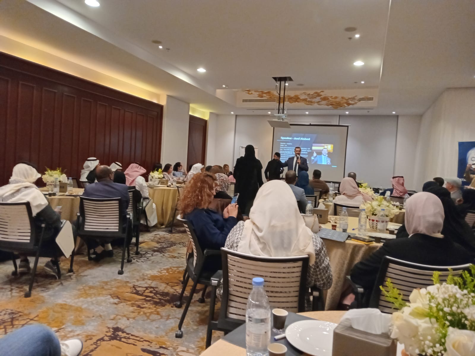 صورة الزيارة